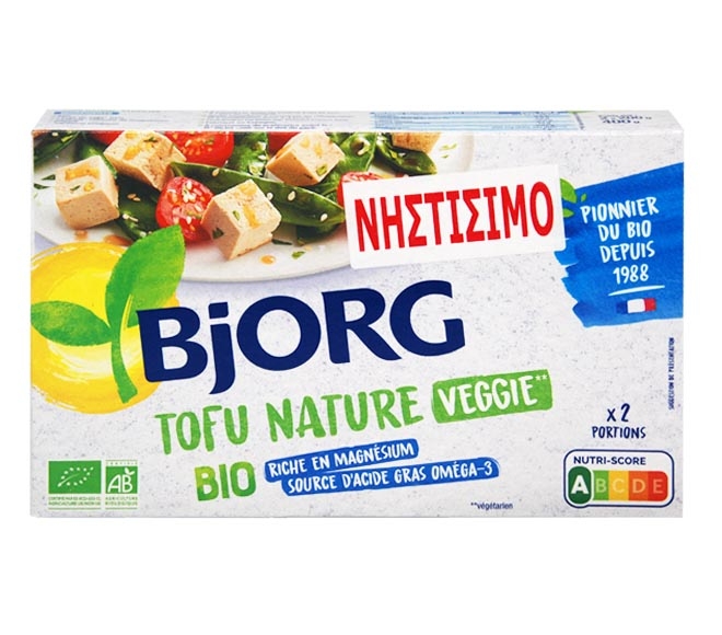 BjORG Bio tofu nature veggie 2x200g