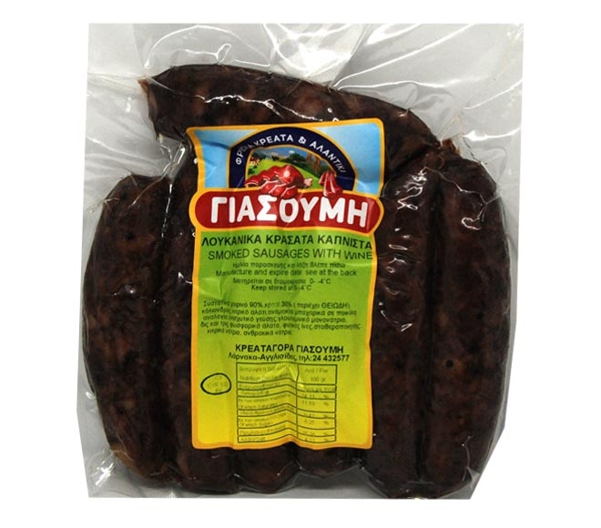 YIASOUMI smoked sausages with wine apprx 500g