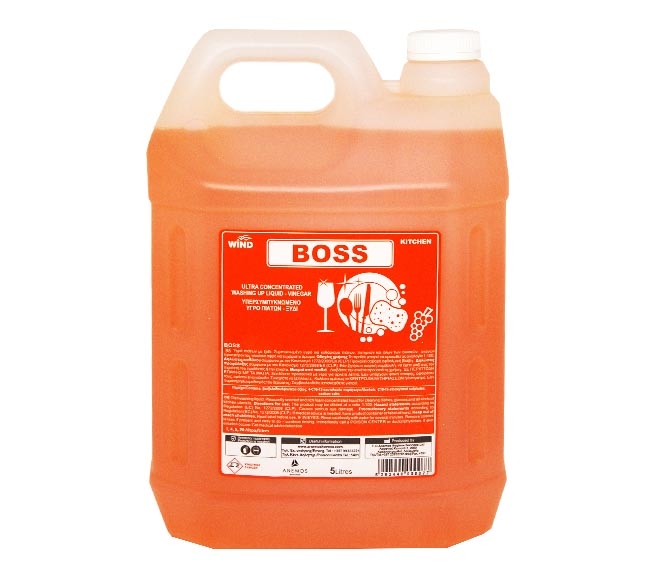 WIND BOSS washing up liquid 5L – Vinegar