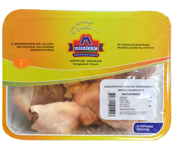 MINTIKKIS fresh whole chicken cuts apprx 2kg