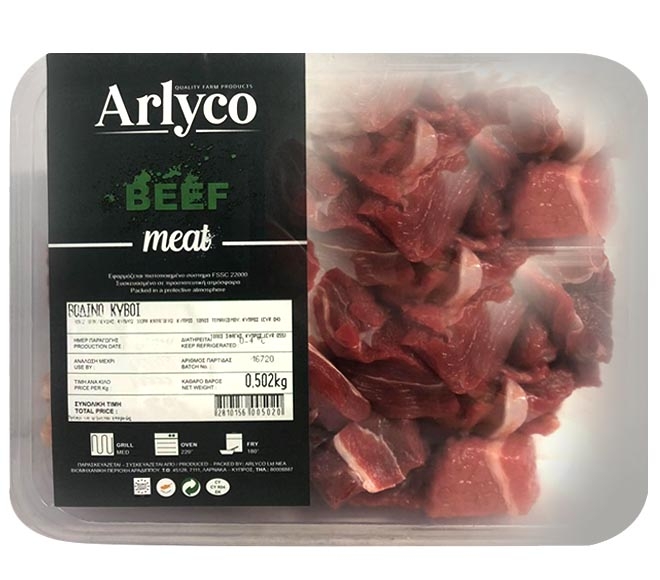 ARLYCO Beef cubes meat apprx 600g – 6500g
