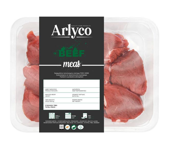 ARLYCO Beef cubes meat 700g