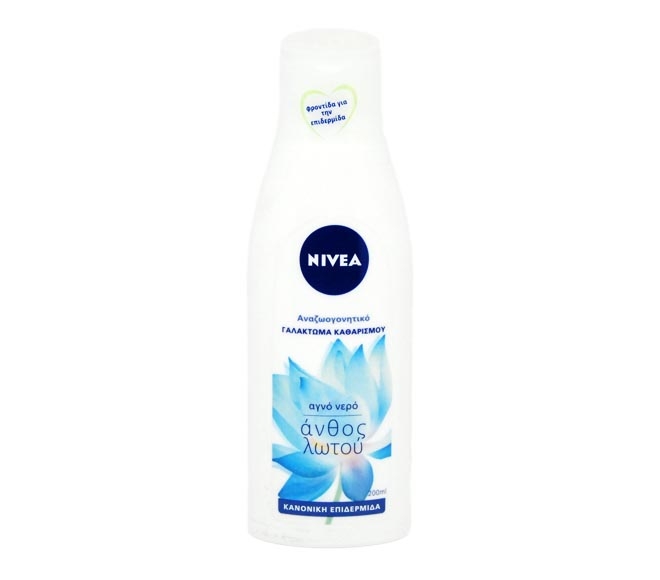 NIVEA face cleansing emulsion 200ml – normal skin