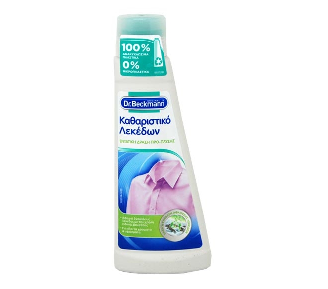 Dr. Beckmann stain remover 250ml