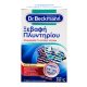 Dr. Beckmann difficult dyes and graying remover for all colors and fabrics 2x75g
