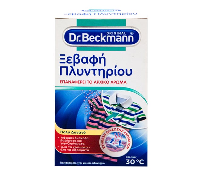 Dr. Beckmann difficult dyes and graying remover for all colors and fabrics 2x75g