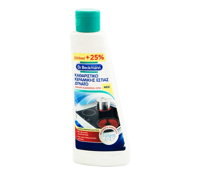 Dr. Beckmann ceramic hob cleaner 250ml (200ml + 25%)