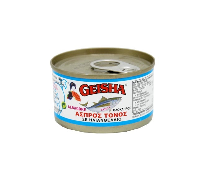 GEISHA albacore white meat tuna in sunflower oil 100g