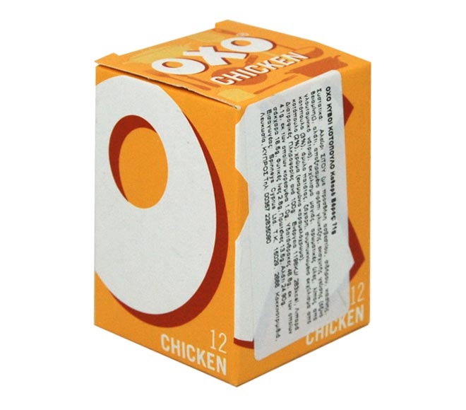 stock OXO cubes chicken (12pcs) 71g