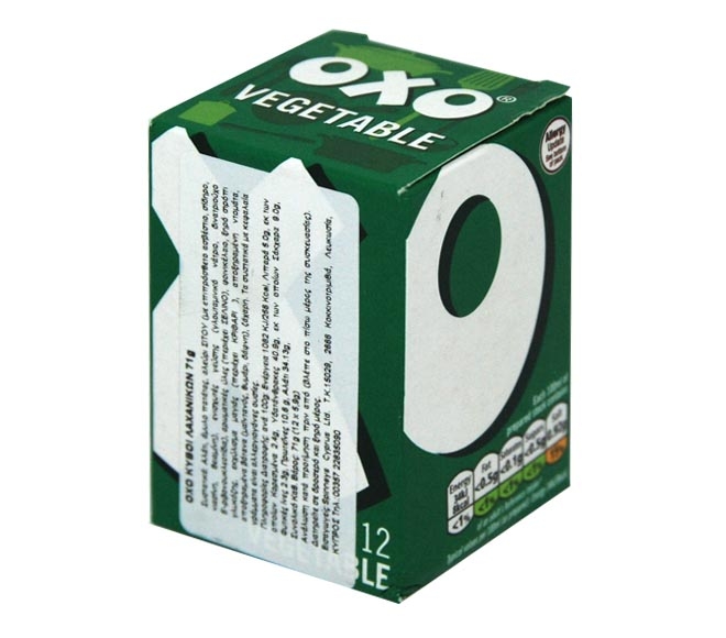 stock OXO cubes vegetables (12pcs) 71g