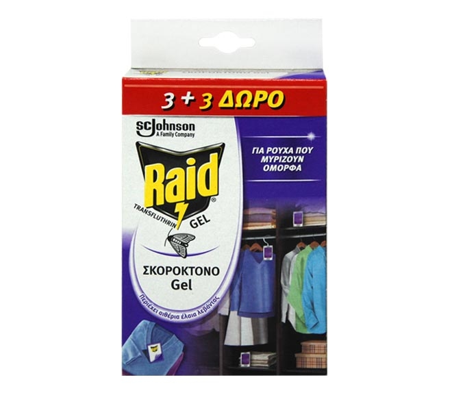 moth RAID repellent gels 6pcs – Lavender (3+3 FREE)
