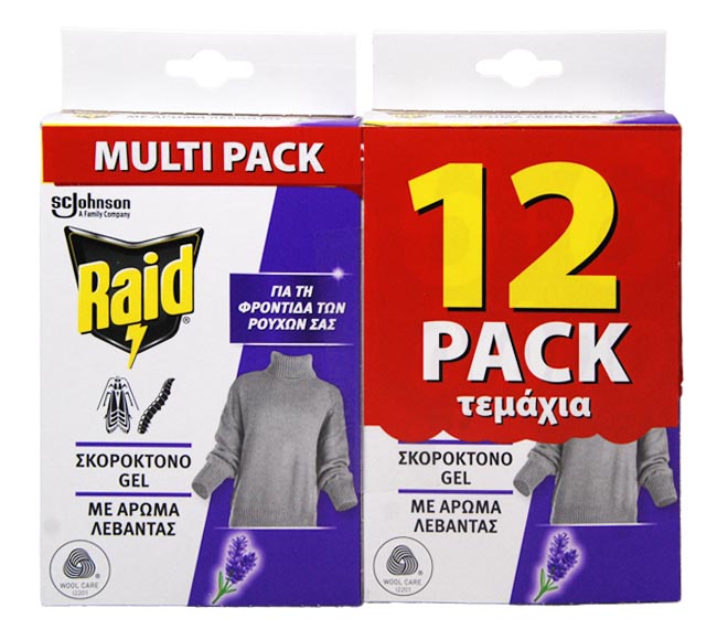 moth RAID repellent gels 12pcs – Lavender