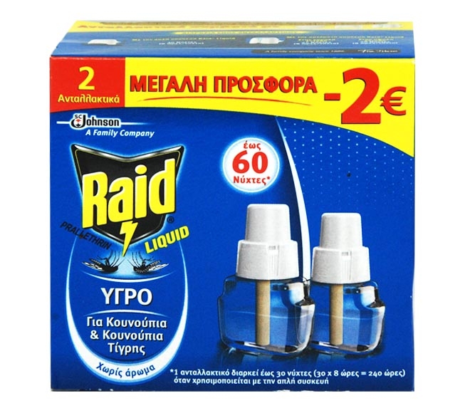 diffuser RAID liquid against mosquitoes 2x21ml (€2 LESS)