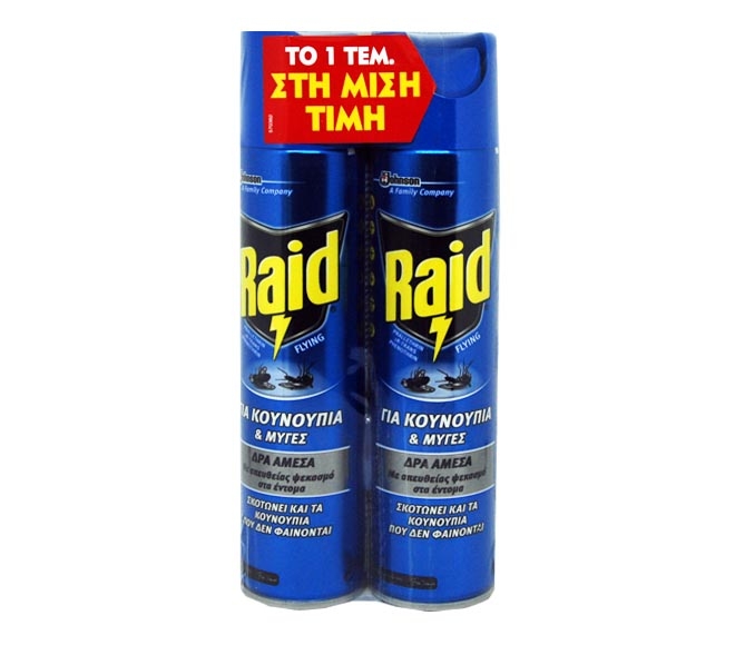 Insecticide RAID spray for mosquitoes and flies 2x300ml (the one half price)