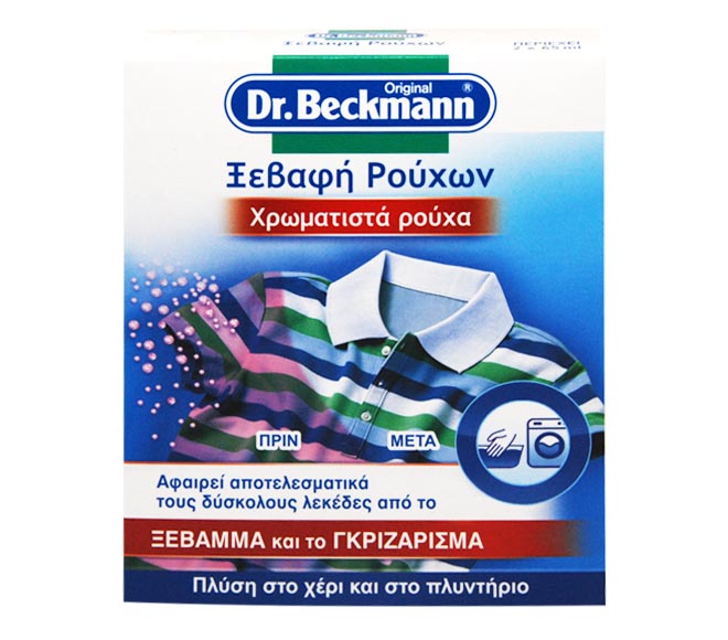 Dr. Beckmann discolor clothing for coloured clothes 2x65ml