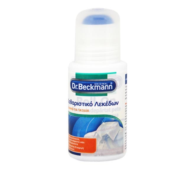 Dr. Beckmann stain remover 75ml
