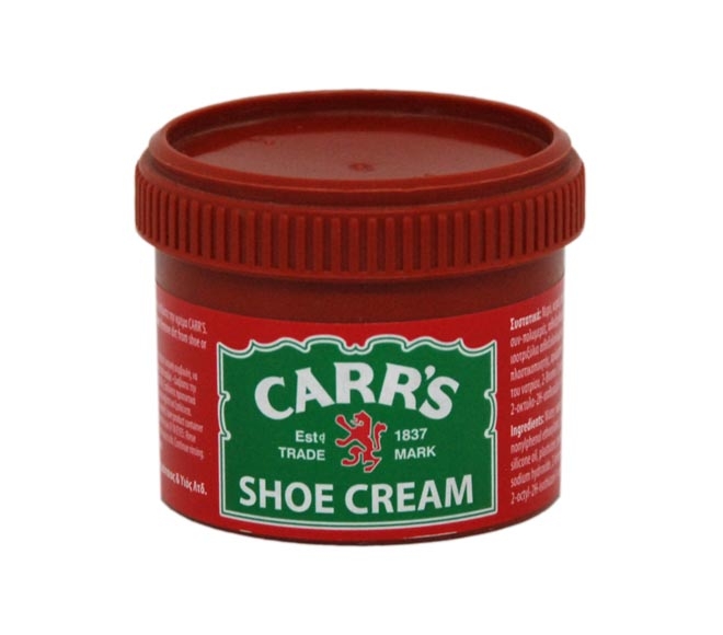 CARRS boot cream BROWN 80ml