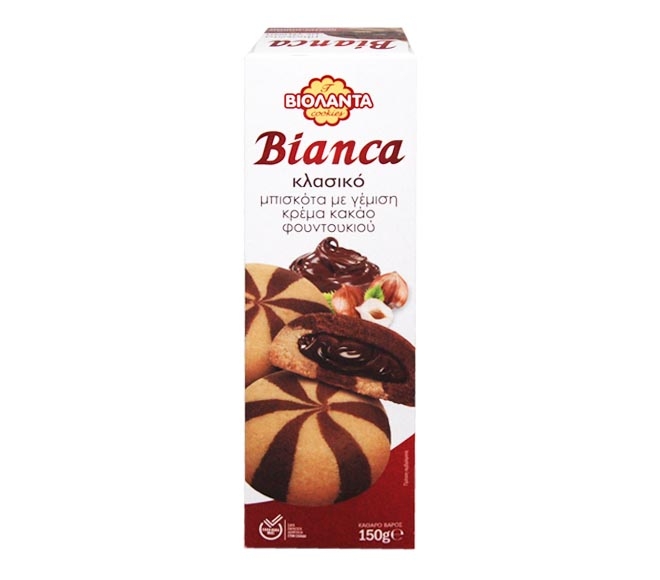 VIOLANTA bianca cocoa & vanilla biscuits 150g – with cocoa hazelnut cream