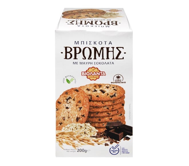 VIOLANTA oat cookies 200g – dark chocolate