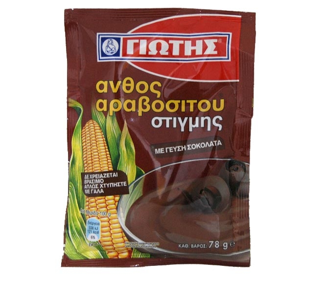 YIOTIS instant pudding chocolate flavour 78g