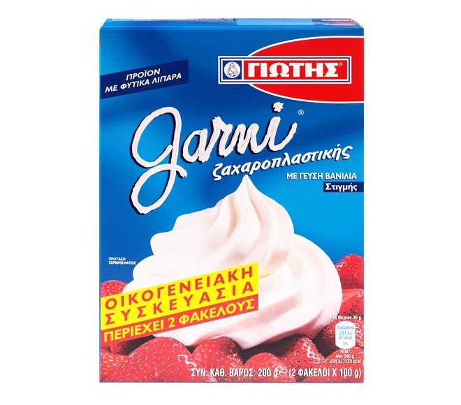 cream YIOTIS Garni vanilla flavour (2 sachets x 100g) 200g