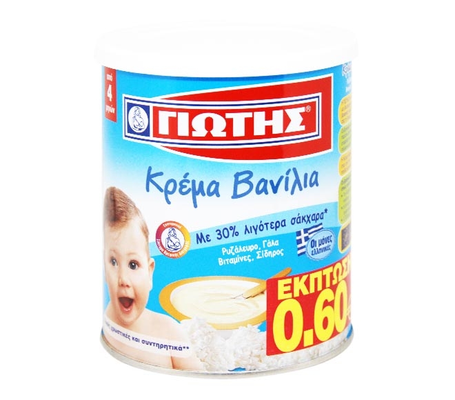 YIOTIS baby cream vanilla 300g (€0.60 OFF)