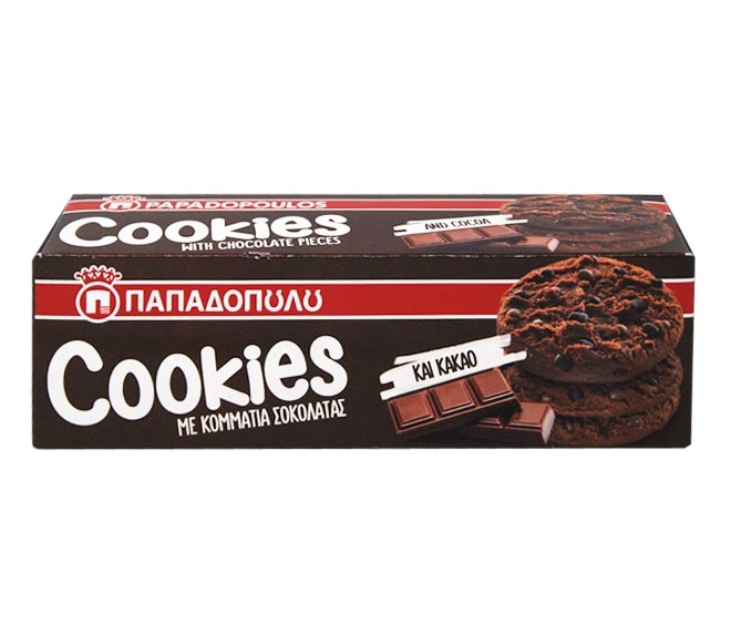 PAPADOPOULOS Cookies with chocolate pieces & cocoa 180g