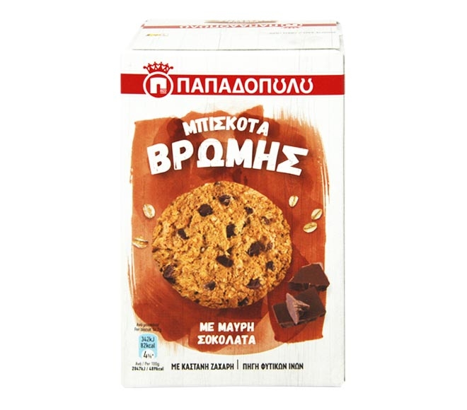 PAPADOPOULOS oat biscuits 150g – dark chocolate