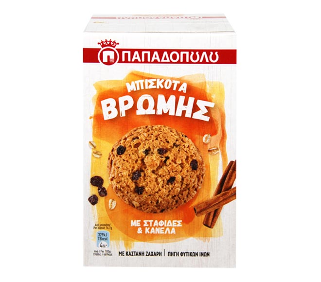 PAPADOPOULOS nutries biscuits with oats 150g – currants & cinnamon (EXP. DATE 06/2023)