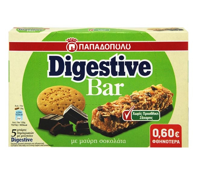 PAPADOPOULOS Digestive bar with dark chocolate 5x28g – no added sugar (€0.60 LESS)