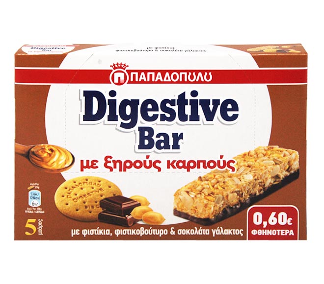 PAPADOPOULOS Digestive bar with peanuts, peanut butter & milk chocolate 5x28g (€0.60 LESS)