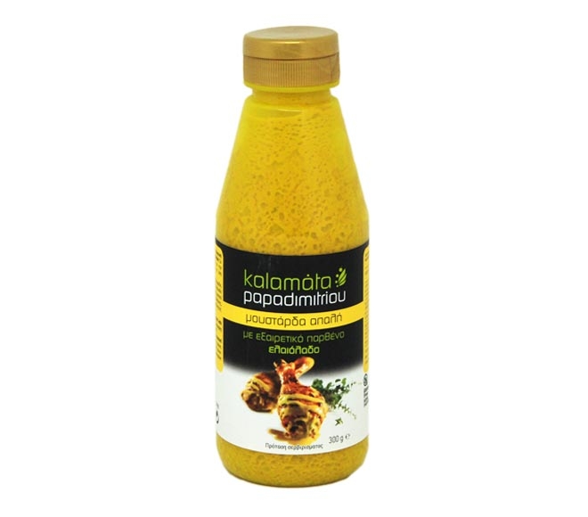 mustard KALAMATA PAPADIMITRIOU 300g – mild with extra virgin olive oil