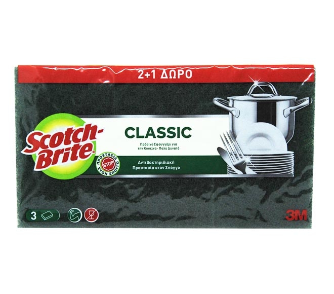 sponges scourer SCOTCH-BRITE – green (2+1 FREE)