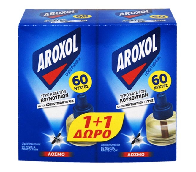 diffuser AROXOL liquid 45ml (1+1 FREE)