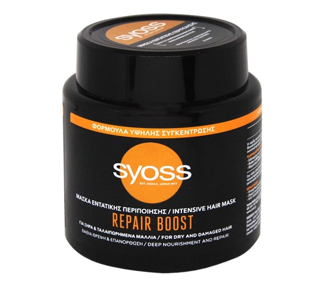 SYOSS Mask Repair Boost for dry & damaged hair 500ml