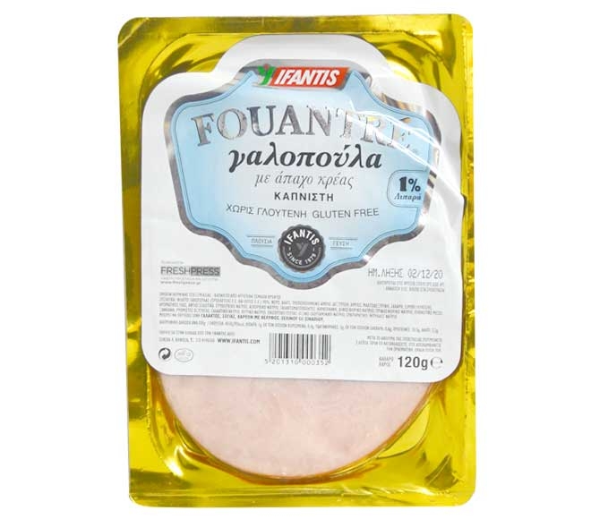 IFANTIS FOUANTRE Smoked turkey slices 120g – Gluten Free