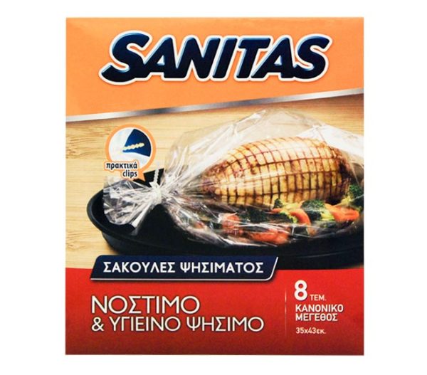 cooking bags SANITAS regular 8pcs (35cm x 43cm)