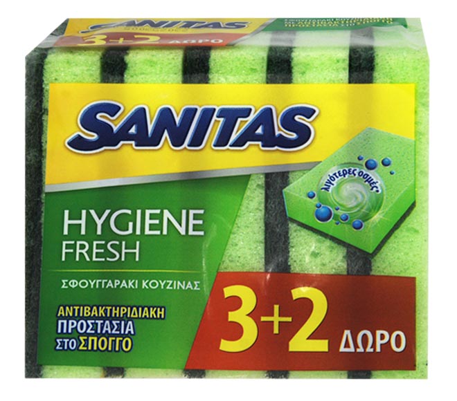sponges scourer SANITAS antibacterial (3+2 FREE)