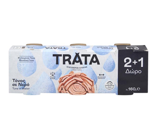 TRATA tuna in water 3x160g (2+1 FREE)