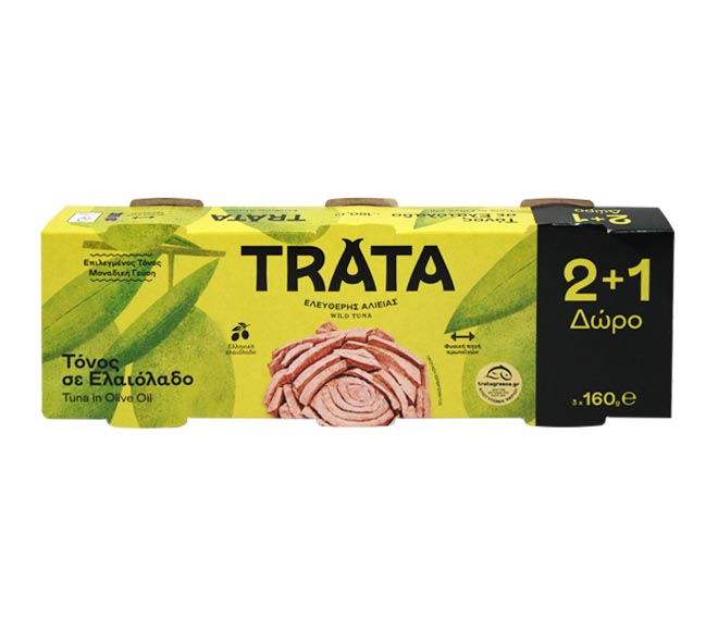 TRATA tuna in olive oil 3x160g (2+1 FREE)