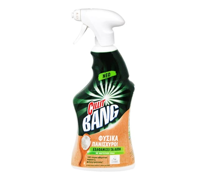 CILLIT BANG kitchen spray against grease 750ml – with baking soda