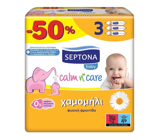 SEPTONA BABY wipes chamomile 64pcs 3 pack (-50% OFF)