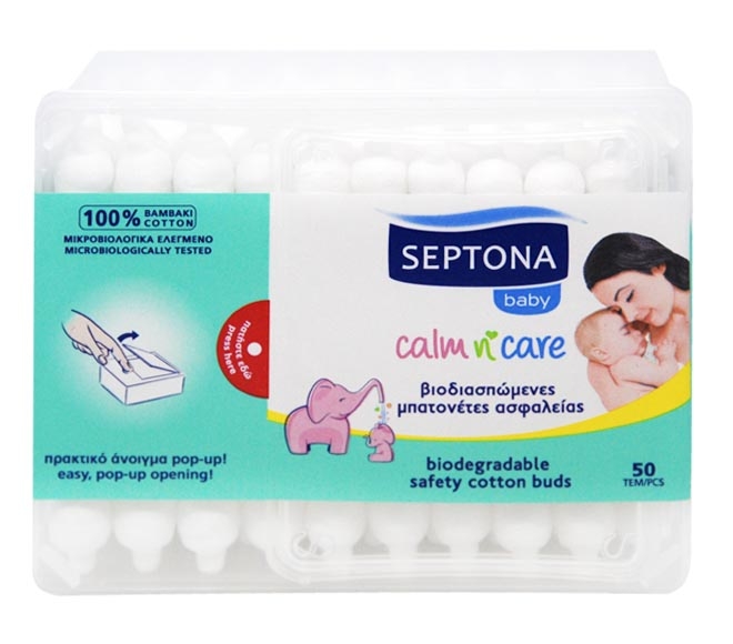 SEPTONA Baby calm n care safety cotton buds 100% biodegradable 50pcs