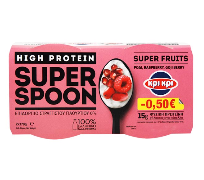 fruit yogurt KRI KRI Super Spoon pomegranate & raspberry 2x170g (€0.50 LESS)