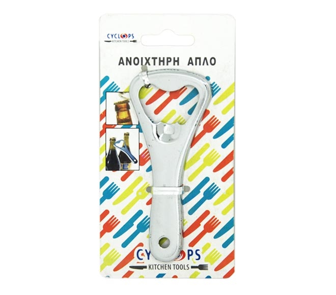 CYCLOPS bottle opener (simple)