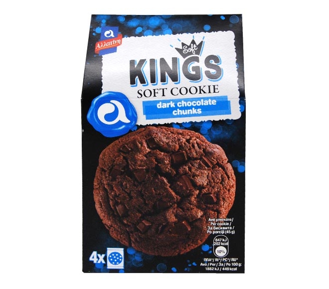 ALLATINI soft cookies dark chocolate chunks (4pcs) 180g
