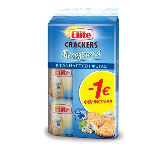 ELITE crackers 3x105g – Oregano & Feta Cheese (€1 LESS)