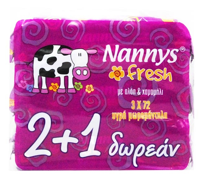 NANNYS fresh baby wipes with aloe & camomile 72pcs (2+1 FREE)