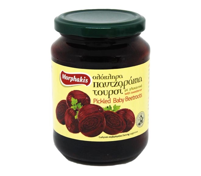 MORPHAKIS pickled baby beetroots 330g