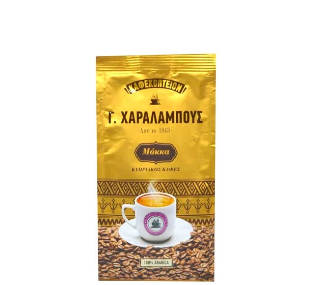 cyprus coffee – G. CHARALAMBOUS Gold 200g – Mocca Blend